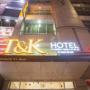 Отель Da Lat T&K Hotel, фото 18