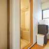 Отель Royal Yoyogi 202, фото 22