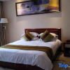 Отель Zhongyi Holiday Hotel, фото 4