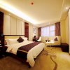 Отель Changsha Hollyear Xiangke Hotel, фото 3