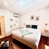 Отель Marisol Self Check-in Guesthouse, фото 7