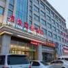 Отель Tianjin Yuetan Business Hotel, фото 12