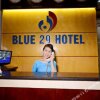 Отель Blue Hanoi Inn Center Hotel Hanoi в Ханое