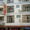 Отель Heyuan Yangsheng Apartment, фото 5