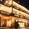 Отель Golden Dream Hotel в Хехе