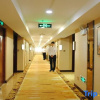 Отель Wanyuan Hotel, фото 6