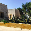 Отель Relais Masseria Petrusella, фото 1