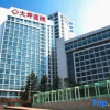 Отель Jinyue Shanglv Boutique Hotel (Chongqing Times Paradise Walk), фото 7