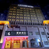 Отель Lavande Hotels·Shijiazhuang Luquanbeiguo Mall, фото 4