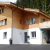 Отель Chalet MeaVota, фото 1