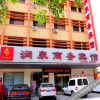 Отель Hanting Hotel Jinan Quanfu North Garden Street, фото 7