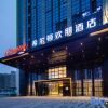 Отель Hampton by Hilton Hangzhou Yunhe, фото 1