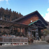 Отель OYO Kurabuchi Onsen Choju no Yu, фото 25