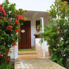 Отель Residenzial Cariocare, фото 25