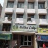 Отель Nattha Lodge в Лакхнау