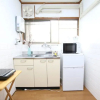 Отель Guest House in Momodani (204-2), фото 3