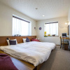 Отель We Home Villa Jyogasaki-onsen, фото 21