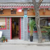 Отель Xi'an Qindiao Youth Hostel, фото 17