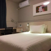 Отель Jinjiang Inn Nanchang Aixihu, фото 7