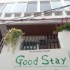 Отель Good Stay Itaewon - Hostel, фото 24