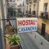 Отель Hostal Casanova, фото 17