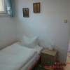 Отель Beskidy Cichy Kącik, фото 10