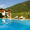 Отель Du Lac Vital Mountain Hotel, фото 18