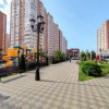Гостиница Shikarnye apartamenty s vidom na park Galitskogo (Krasnodar), фото 1