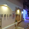 Отель Thalia deco City & Beach Hotel, фото 12