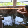Отель Atami Ajiro Onsen Taiseikan, фото 16
