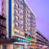 Отель City Comfort Inn Haikou South Bridge Wanhua Road, фото 8