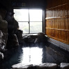 Отель Yufuin Lamp no Yado, фото 8