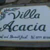 Отель Villa Acacia, фото 38