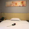 Отель Lifu Ya Ju Hotel, фото 11