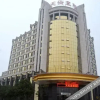 Отель Tianlun Huangchao International Hotel(Chibi North Railway Station), фото 20