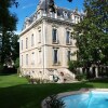 Отель Villa Magnolia Parc, фото 24