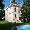 Отель Villa Magnolia Parc, фото 1