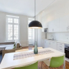 Отель GuestReady - Ayres Gouvea House, фото 18