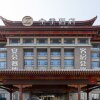 Отель Ji Hotel (Linyi Yimeng Road), фото 5