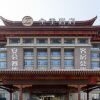 Отель Ji Hotel (Linyi Yimeng Road), фото 1