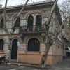 Отель Habitaciones De Categoria En Casa Centrica De Montevideo в Монтевидео