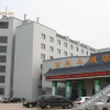 Отель Golden Spring Hotel, фото 12