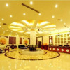 Отель Hongyun Grand Hotel, фото 7