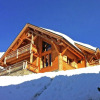 Отель Luxurious Chalet in Vaujany French Alps with Balcony, фото 1