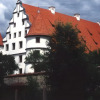 Отель Gasthof Hotel zum Schwarzen Bären, фото 1