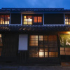 Отель Yamasaki Ryokan Q Nakamonzenya, фото 12