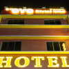 Отель Citytop Hotel, фото 31