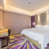 Отель Lavande Hotels Wuxi Taihu Avenue, фото 5