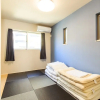 Отель Nakamura-ward-office house 1, фото 4