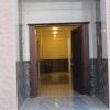 Отель Hoota Guest House, фото 16